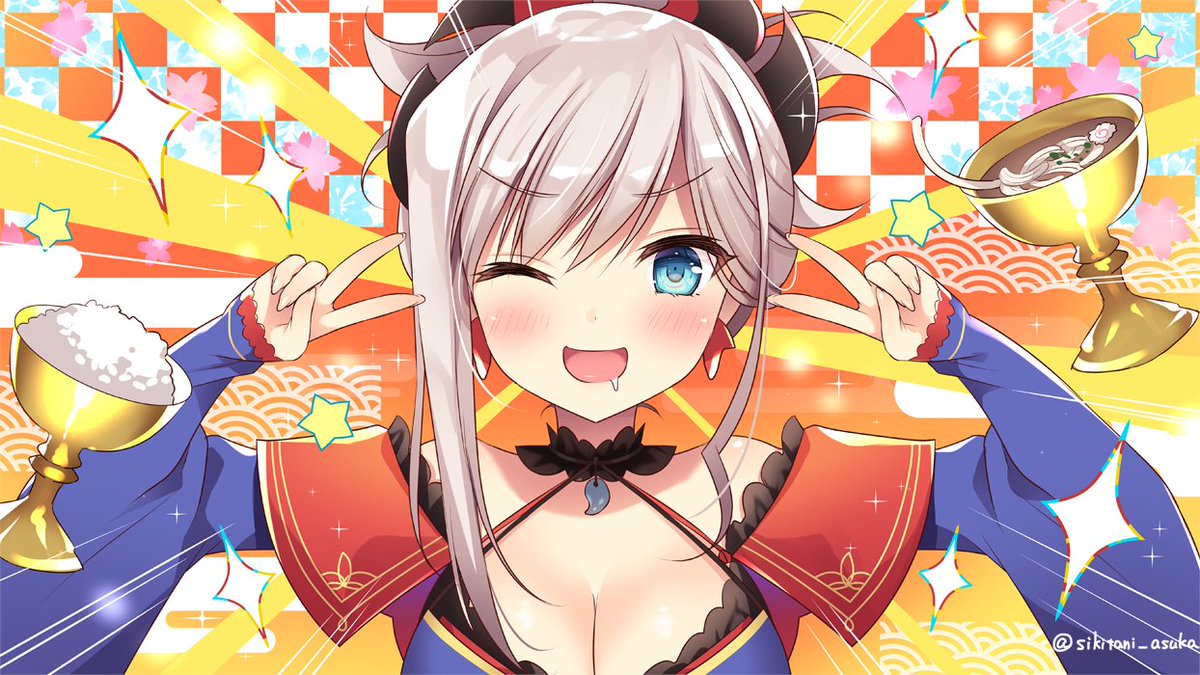 Fgo ココナッツうどんを食べてピースする武蔵ちゃんがダメカワイイｗｗｗ Fateツイッター情報まとめ