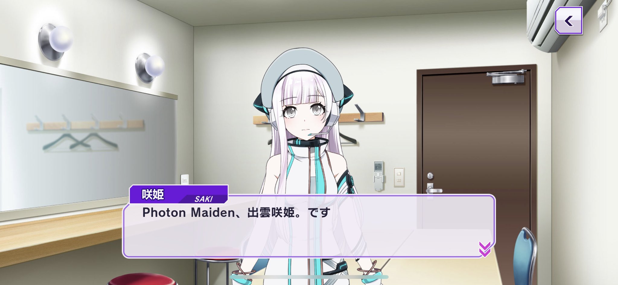 紡木 吏佐 私の中で咲姫は メンバーのお姉ちゃん達に甘えたさんな所ありけりな 愛されガールだなぁと 控えめな可愛さがあって でも信念は人一倍しっかり持っている そのバランスが演じていて難しいなぁと試行錯誤 咲姫の魅力を引き出せる様に 紡木 吏佐 私の中で咲姫は メンバーのお姉ちゃん達に甘えたさんな所ありけりな 愛されガールだなぁと 控えめな可愛さがあって でも信念は人一倍しっかり持っている そのバランスが演じていて難しいなぁと試行錯誤 咲姫の魅力を引き出せる様に