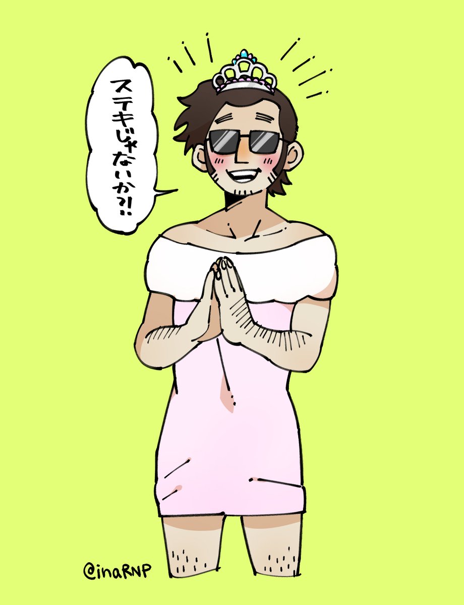 森の擬

綺麗だよロッキー… 