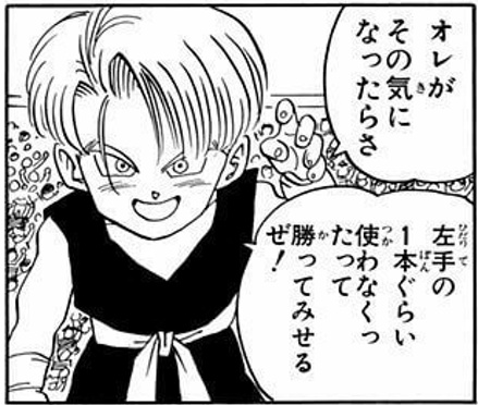 自分で言った縛りを一瞬で全部破って勝つの面白すぎる 