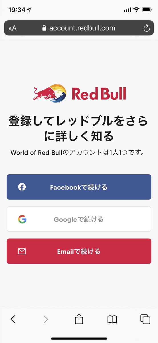 CAPRedBull's tweet photo. 本日もCAPへの投票ありがとうございます！！

🧢投票された方に注意点が二つございます！

⚠️投票は24時間毎に1票、2月25日まで毎日投票可能です！

⚠️「投票する」の後Facebook、Google、Emailのどれかで続けるを選択する必要があります！

この二点にお気をつけくださいませ！ https://t.co/ji83YoQLCZ