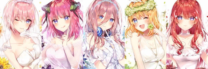 五等分の花嫁????❤️
完結おめでとう!今までありがとう

#五等分の花嫁 