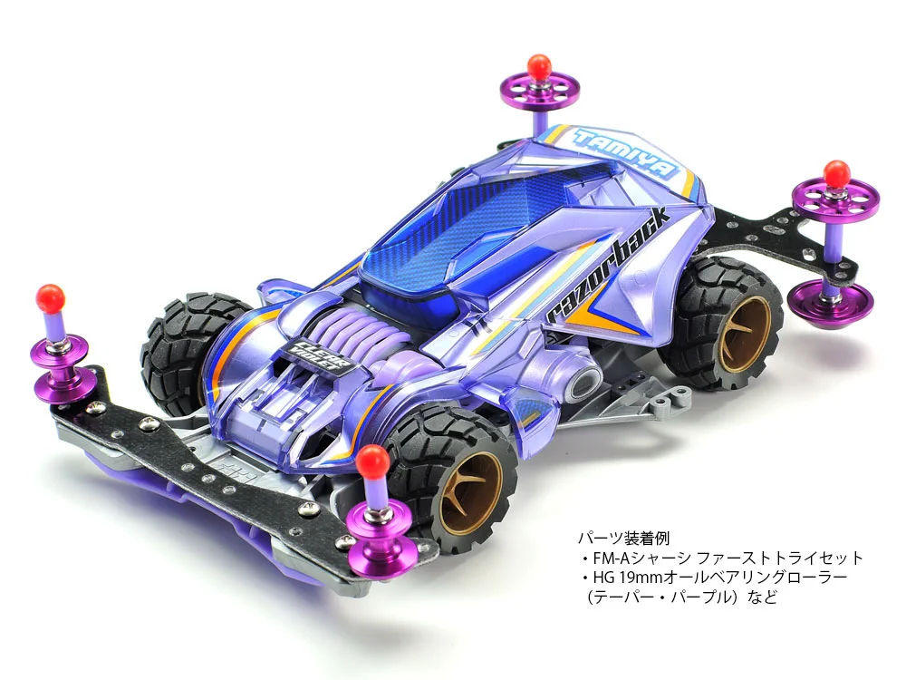 ミニ四駆【タミヤ公式】🚗🏁 on X: 