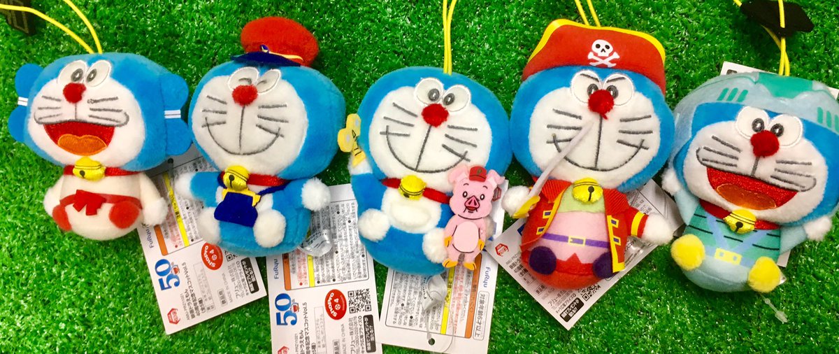 Namco横浜ワールドポーターズ店 06年 のび太の恐竜06 07年 のび太の新魔界大冒険 08年 のび太と緑の巨人伝 09年 新 のび太の宇宙開拓史 10年 のび太の人魚大海戦 Namco ドラえもん Namco横浜ワールドポーターズ店 06年 のび太の恐竜06 07年 のび太の新魔界大冒険 08年 のび太と緑の巨人伝 09年 新 のび太の宇宙開拓史 10年 のび太の人魚大海戦 Namco ドラえもん
