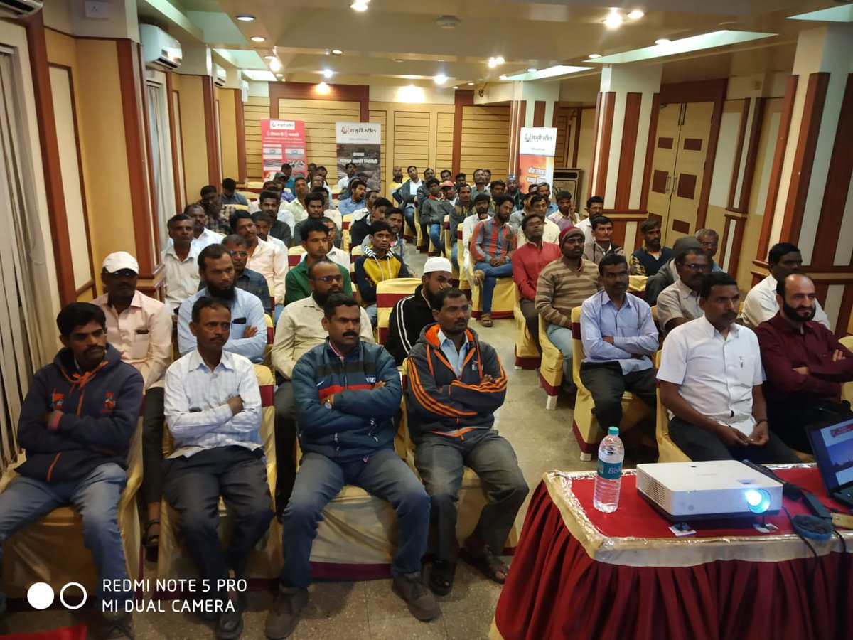 RajuriSteels's tweet photo. #Mason meet arranged by #rajuristeel to train mason about #construction technologies at Satara
#mason #masonmeet #innovativeprogram #event #program #rajuristeel #rajuri #steel #steelcompany #tmt #tmtbar #tmtbarmanufacturer #constructionindustry #rajurisariya #steelmanufacturer https://t.co/QEjtysbxmX