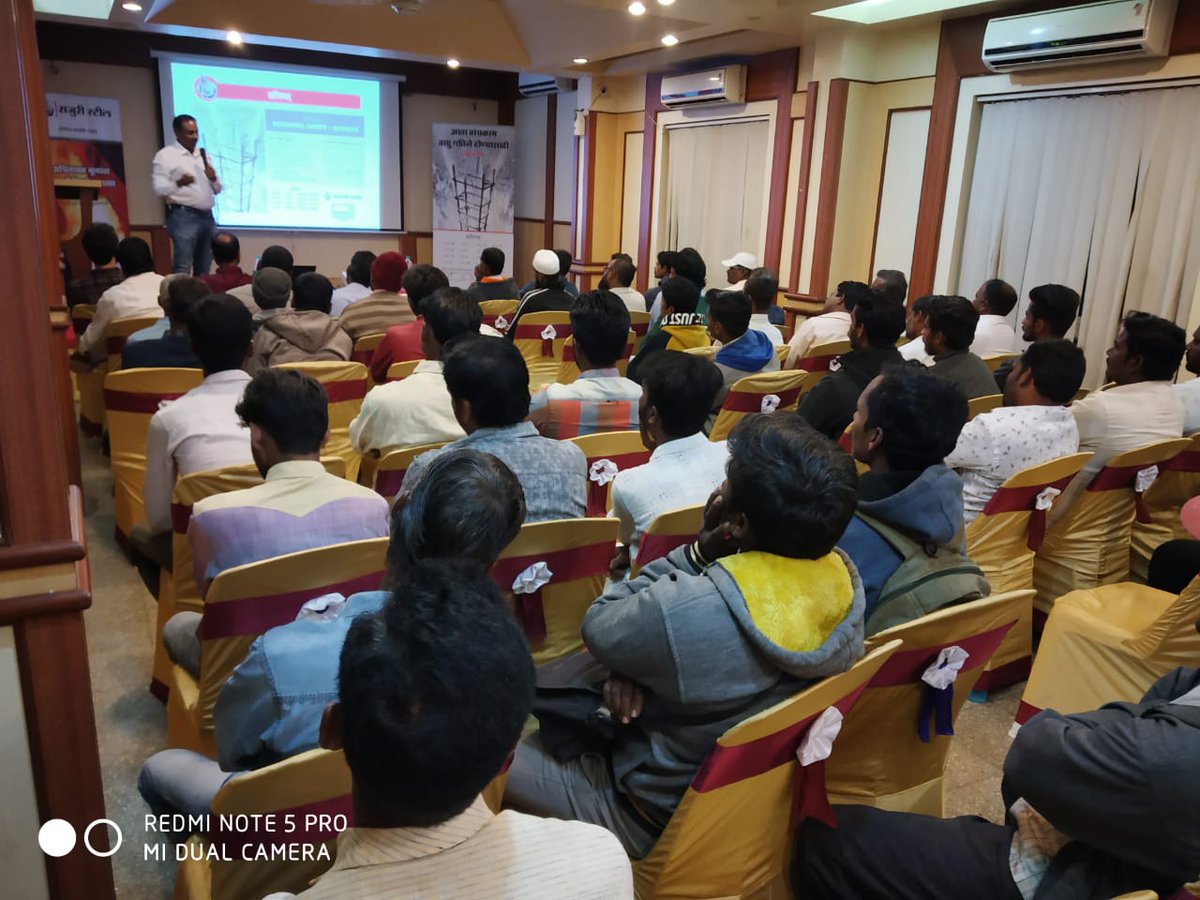 RajuriSteels's tweet photo. #Mason meet arranged by #rajuristeel to train mason about #construction technologies at Satara
#mason #masonmeet #innovativeprogram #event #program #rajuristeel #rajuri #steel #steelcompany #tmt #tmtbar #tmtbarmanufacturer #constructionindustry #rajurisariya #steelmanufacturer https://t.co/QEjtysbxmX