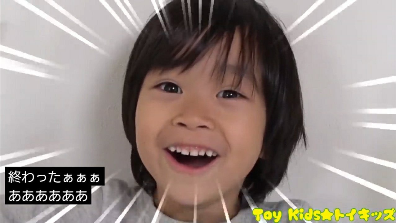 アンドゥ on Twitter