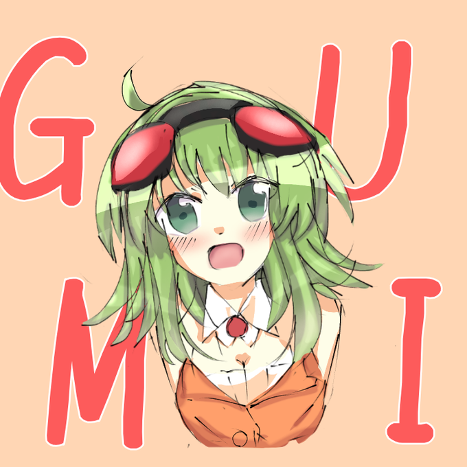 Gumiちゃんのtwitterイラスト検索結果