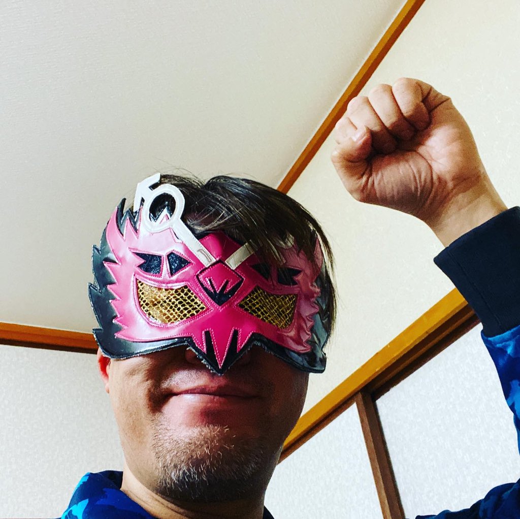 マスクって書いてるダンボール開けたら今欲しいマスクじゃ無いの出てき