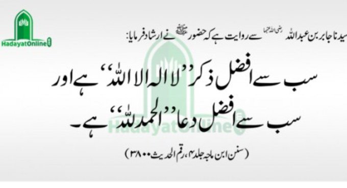 librawrites's tweet image. 