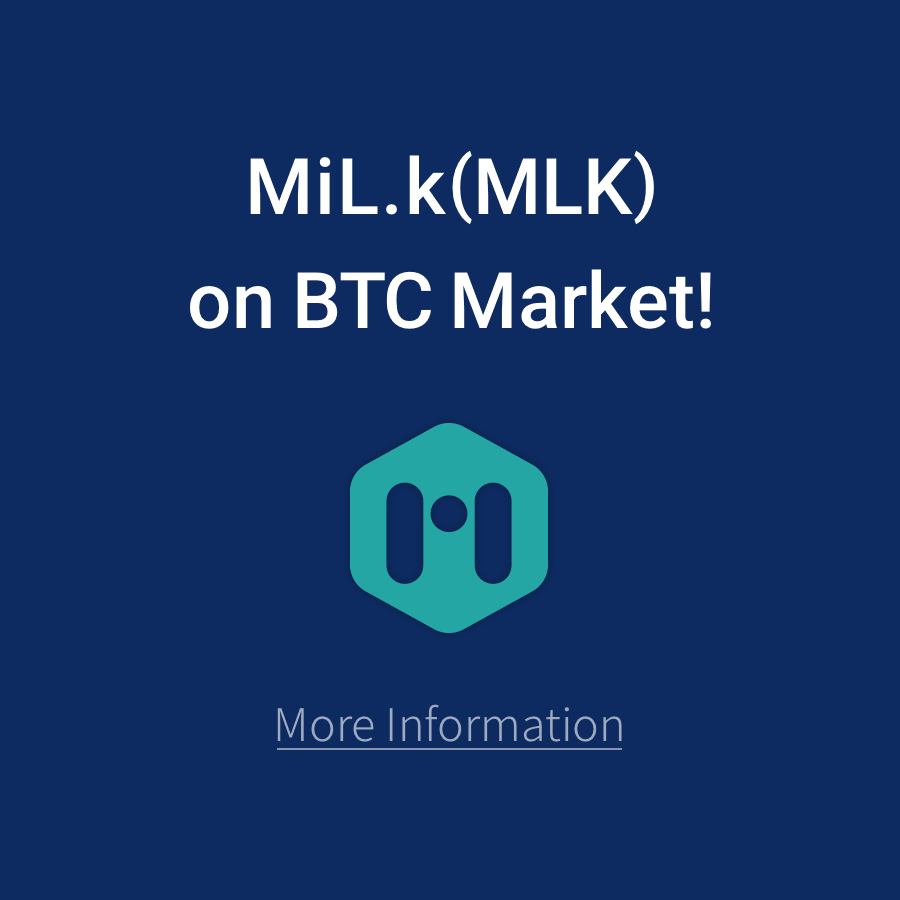 New #listing notice - #MiL.k($MLK) now open in #Upbit BTC market. More  details here: https://t.co/0U4rv0OjN9