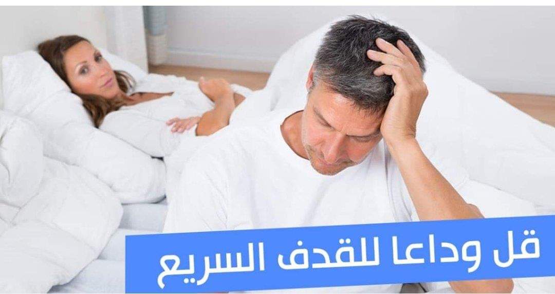 Noof Jameel 234 Iioo Twitter