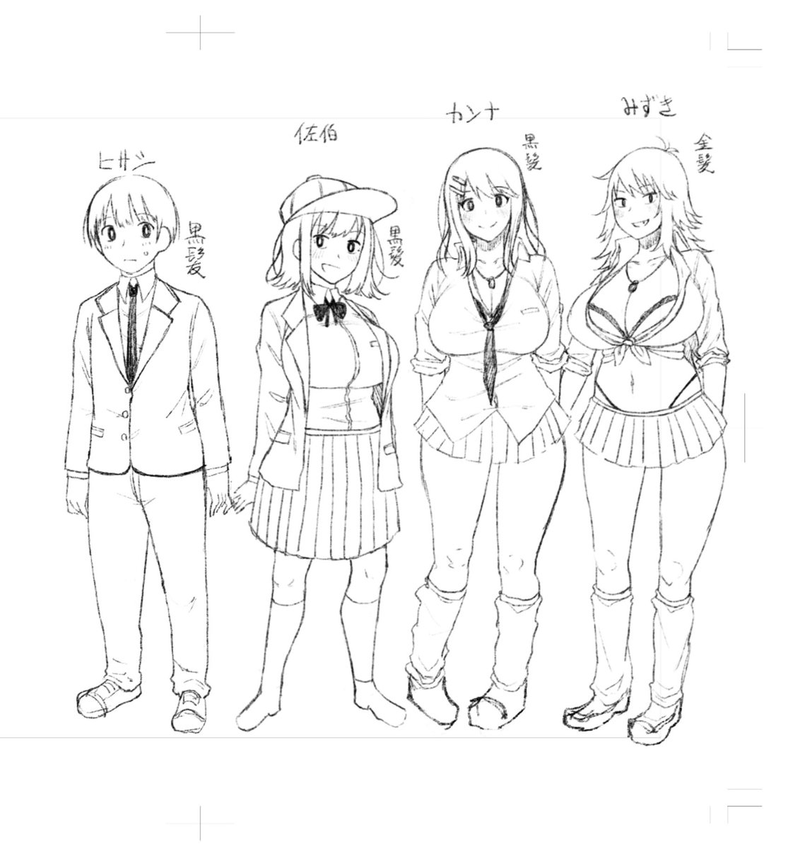 エッチなお漫画のキャラ表描けた 