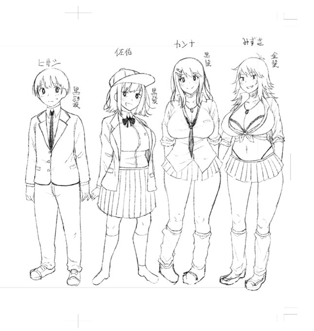 エッチなお漫画のキャラ表描けた 