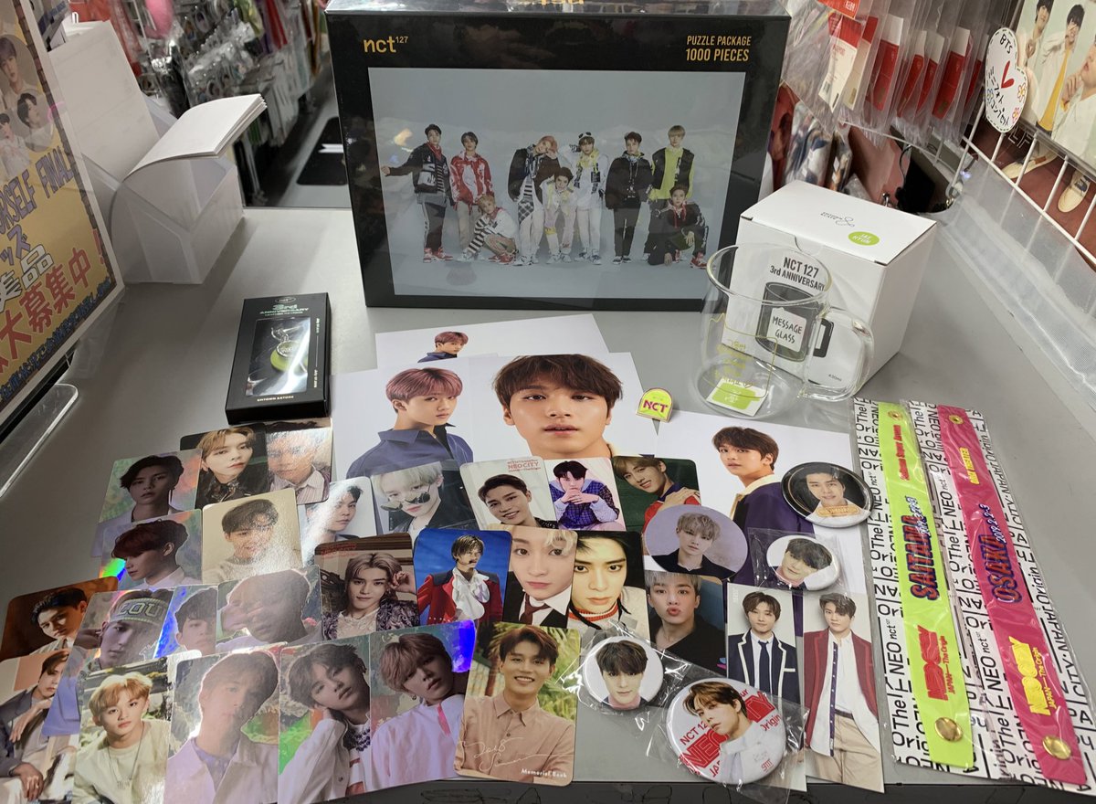 中華のおせち贈り物 NCT いいね不要 セット グッズ 公式 マーク K-POP・アジア