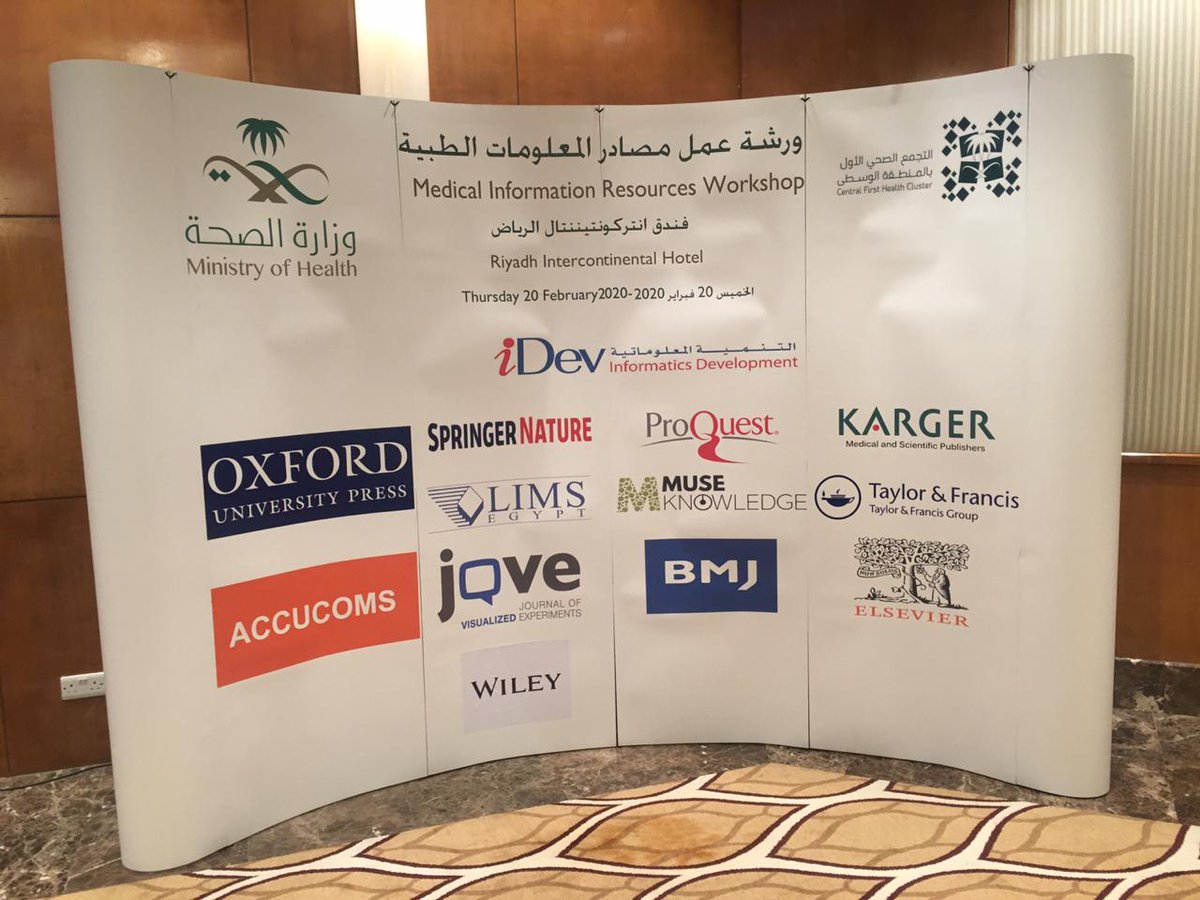 dilantoplu's tweet photo. @Accucoms is in #Riyadh, co-hosting the Medical Information Resources Workshop! #healthcare #SaudiArabia #library @Eyado @SaudiMOH https://t.co/v08izsvOAv