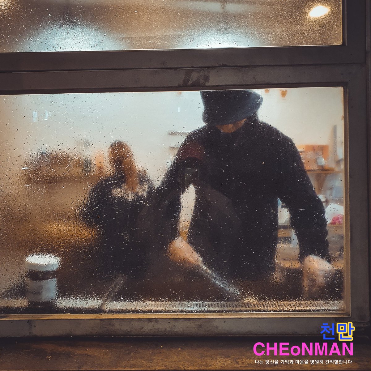 CheonmanT's tweet photo. รีวิวโฮต้อกร้านดังจากปูซาน
The Hotteok ( 더호떡 ) สาขาฮงแด

#cheonmanseoulyou #cheonman https://t.co/h1poVHdn2D