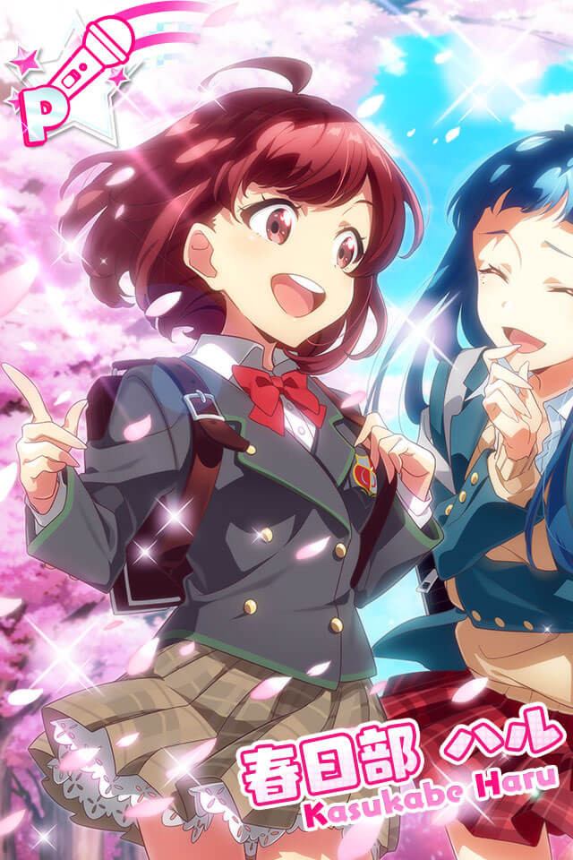 2020年02月 Strawberryチャンネル 2020年02月 Strawberryチャンネル