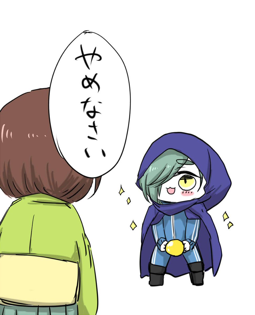 わんぱくならうちのあおえも負けてない(謎の張り合い) 