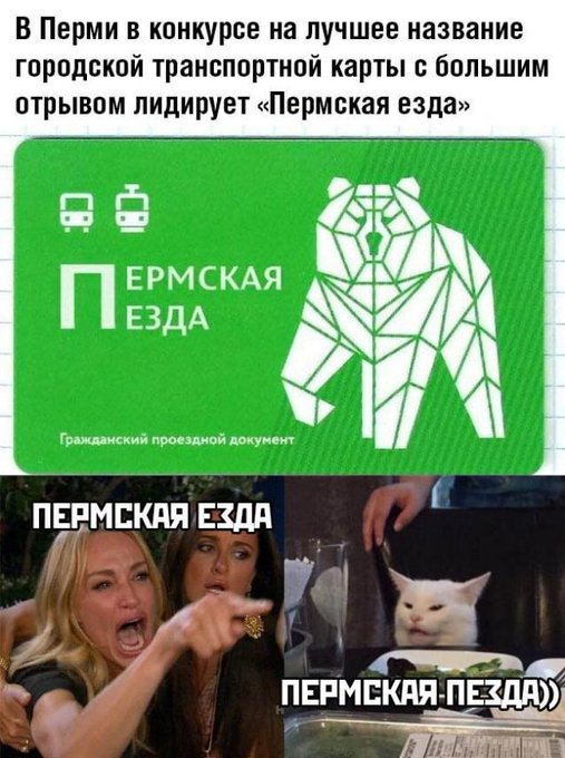 Яценюк - Путіну: Ми - не один народ - Цензор.НЕТ 3403