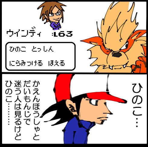 公式 ポケモン情報局 Pokemonday まであと7日 橋の真ん中に突然 カクレオン の姿が 当時は本当にびっくりしました みなさんが驚いた ポケモン とのエピソードはありますか T Co Ofbhivmneh T Co Gvihjcvnvs Twitter 公式 ポケモン情報局 Pokemonday まであと7日 橋の真ん中に突然 カクレオン の姿が 当時は本当にびっくりしました みなさんが驚いた ポケモン とのエピソードはありますか T Co Ofbhivmneh T Co Gvihjcvnvs Twitter