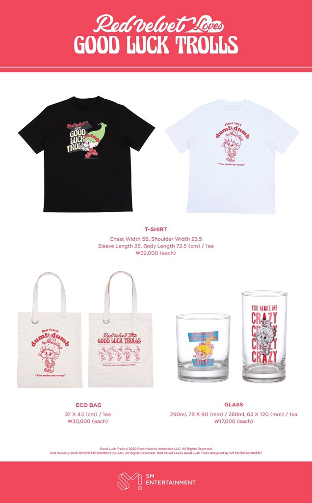 good luck trolls story