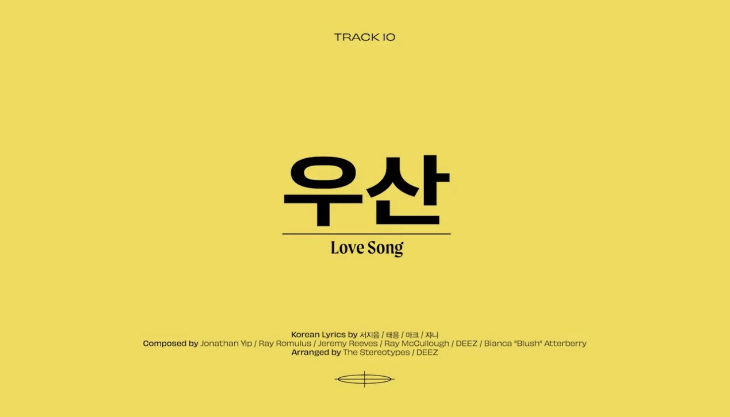 Nct 127 Fan Union Taeyong Mark And Johnny Participated In Writing The Lyrics For Love Song Nct127 Neozone Minitracks2 Neozone Lovesong Nctsmtown 127 T Co 5zjfgeaz94 Twitter