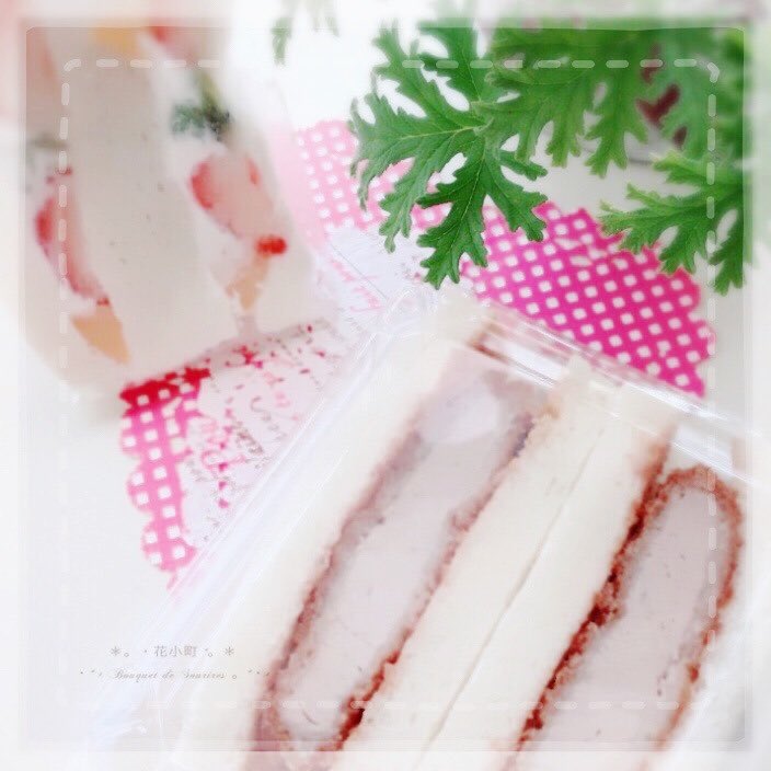 hanakomach's tweet image. 春 芳り

陽 射し込んで

あなたの

気配

    .

   ﾟ
。*
 .

#littlebreak✨
#ご一緒に ´͈ ᵕ `͈ ❤︎

#alliswell
#心ふわっとな時間を〜
  ღ˘◡˘ற♡.｡oO

#happinessisherenow
#smile

blogを更新致しました♪
「"突然" に元気をもらって♪」
ameblo.jp/hanakomach/ent…