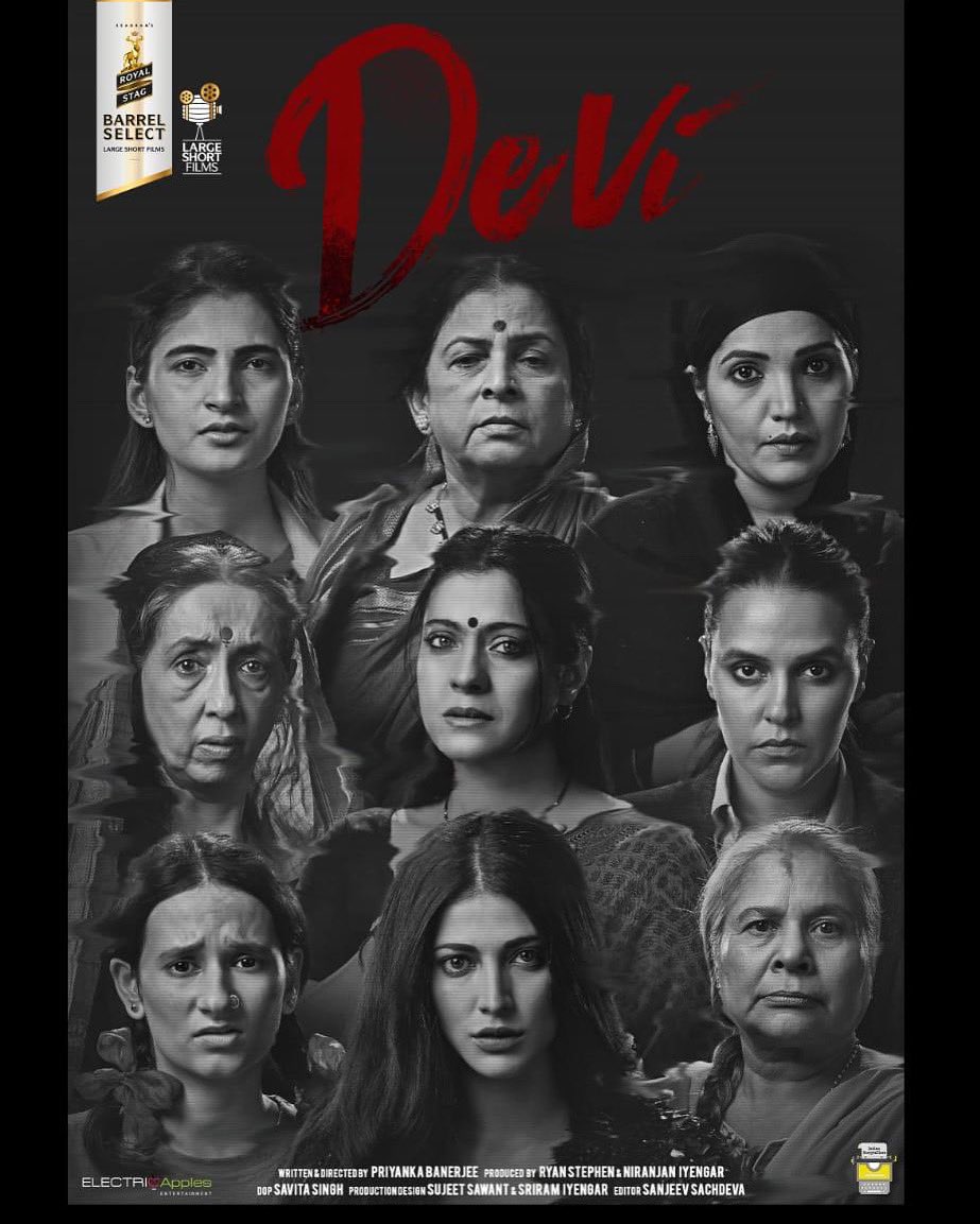 neenakulkarni's tweet photo. A tale of nine women navigating through an unusual sisterhood thrust upon them by circumstance. The teaser of our powerful short film drops on 24th February 2020! 
@kajol @shrutzhaasan @nehadhupia @neenakulkarni @muktabarve @ElectricApplesE @LargeShortFilms https://t.co/YgZblgLSzl