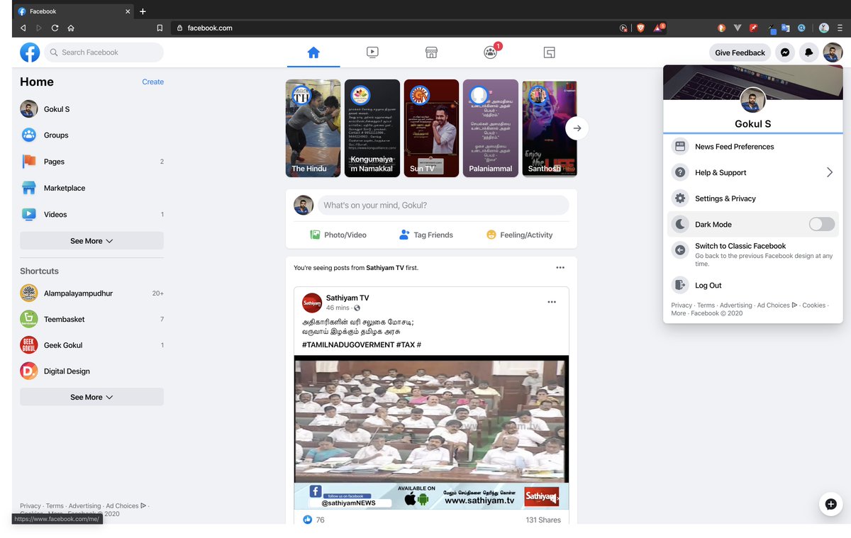 geek_gokul's tweet image. Facebook open out the new ui white and dark mode #Facebook #facebookUI #facebook2020