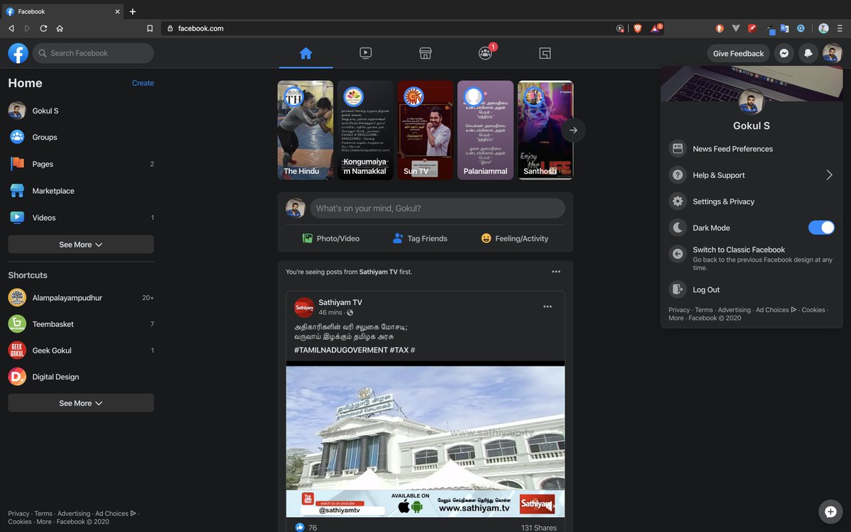 geek_gokul's tweet image. Facebook open out the new ui white and dark mode #Facebook #facebookUI #facebook2020