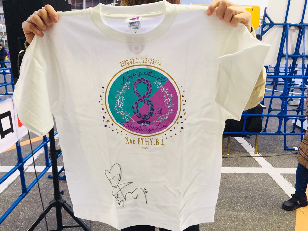乃木坂46 賀喜遥香 直筆サイン入り初期生誕Tシャツ 当選書付き | unimac.az