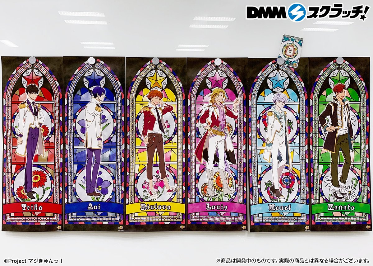 マジきゅんっ！ルネッサンス グッズまとめ マジきゅんっ！ルネッサンス | NEO GATE