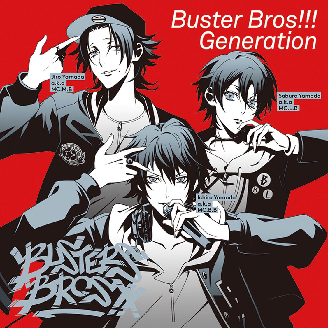 ケンタッキー Nowplaying ヒプノシスマイク D R B 山田 三郎 New Star ヒプノシスマイク Buster Bros Generation G線上のアリアじゃん