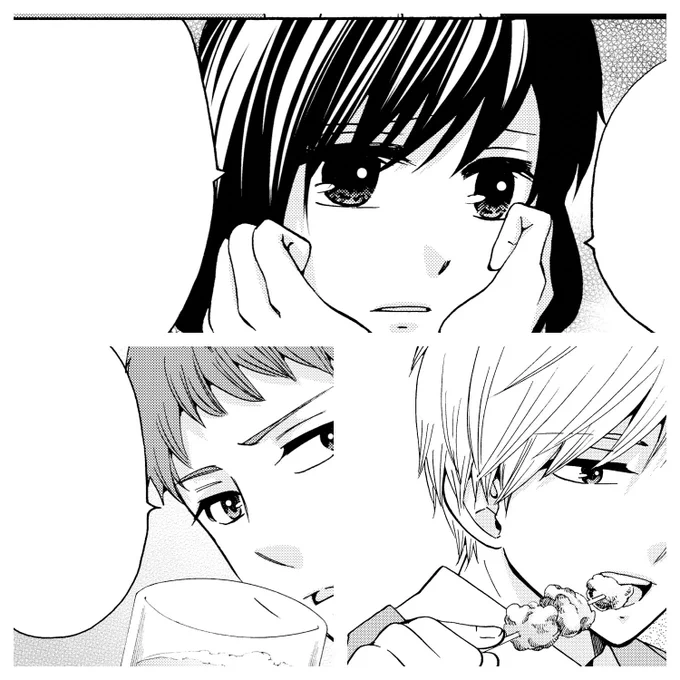 LINEマンガでお嬢さまから始める結婚生活「妹の事情」更新されてます!「妹」と仲良しメンバーの飲み会のお話。よろしくお願いします〜🙏 