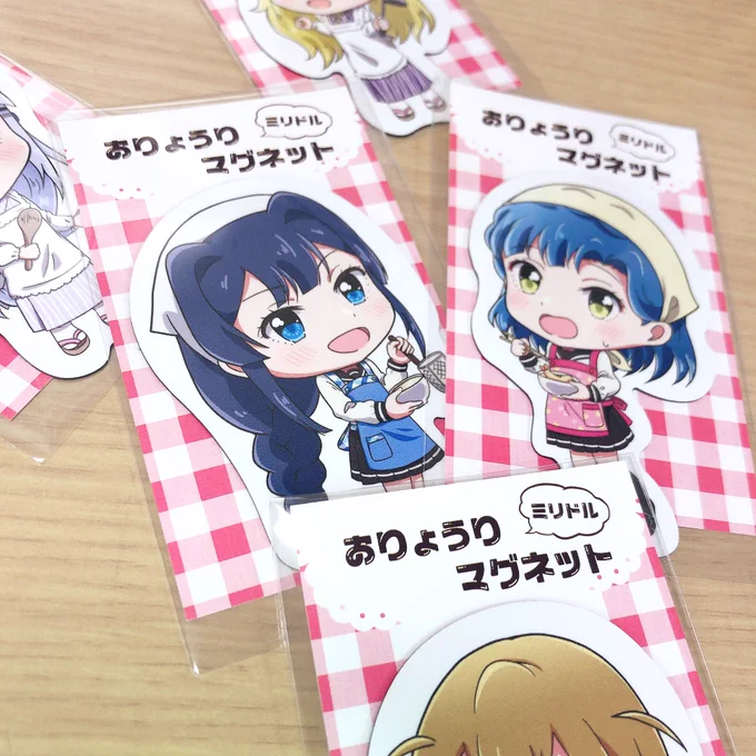 梱包だ〜〜〜〜
かわいい😇😇😇 