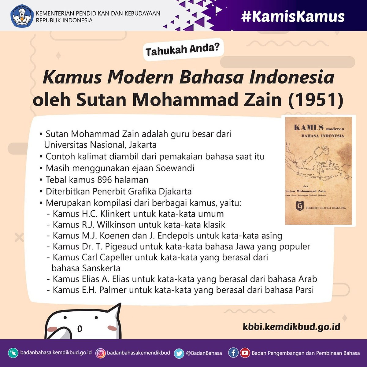 Kamiskamus Hashtag On Twitter