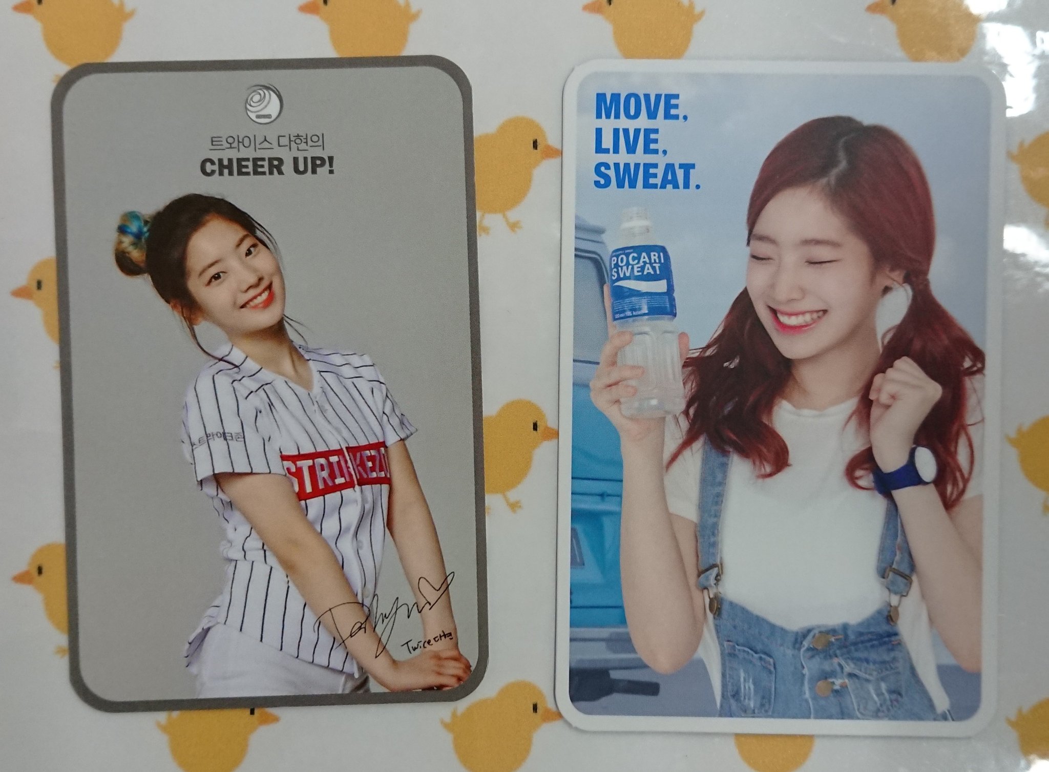 TWICE モモ トレカ strikezon ストライクゾーン レア TWICE モモ トレカ strikezon ストライクゾーン レア