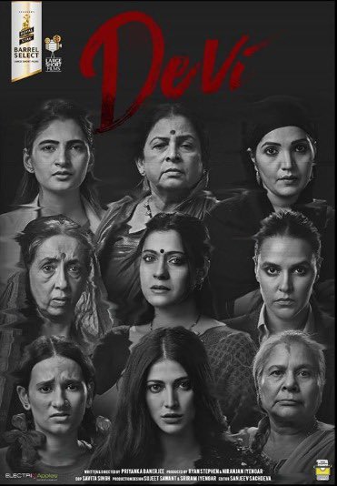 Women empowerment is not a statement for me. It’s a way of life. So proud that Kajol is doing Devi, a sensitive film that’s headed in the right direction.

@itsKajolD @shrutihaasan @NehaDhupia @neenakulkarni #MuktaBarve @Yashaswini__ #ShivaniRaghuvanshi #SandhyaMhatre #RamaJoshi