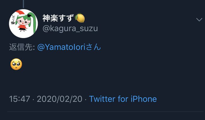 すずあーとのtwitterイラスト検索結果 古い順