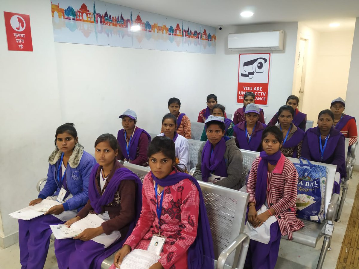 Aadhaar Office Ranchi tweet media