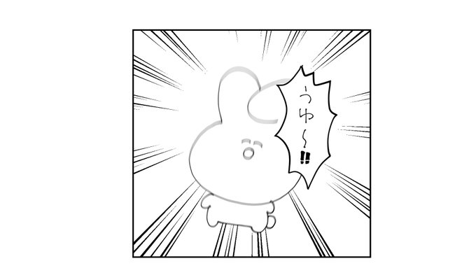フリーアイコン 