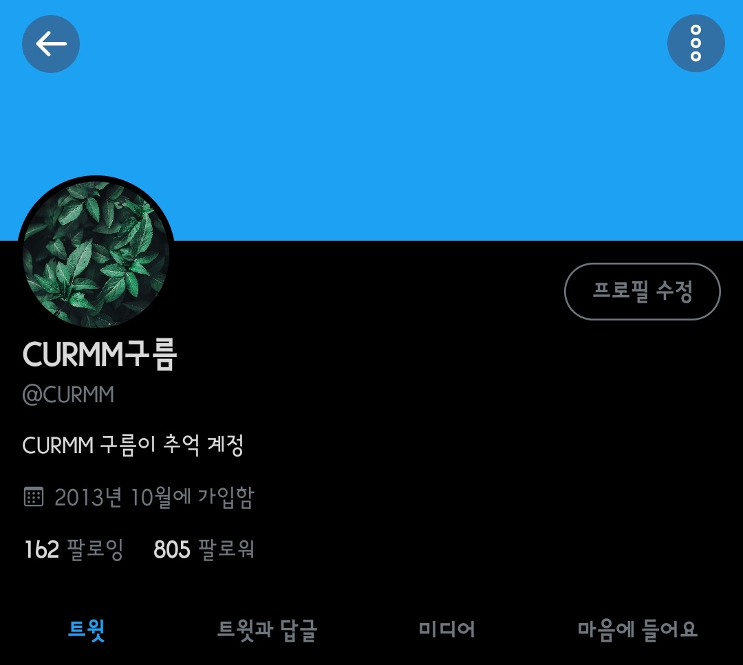 Until 2020.02.20 @.CURMM 
x.com/CURMM/status/3…