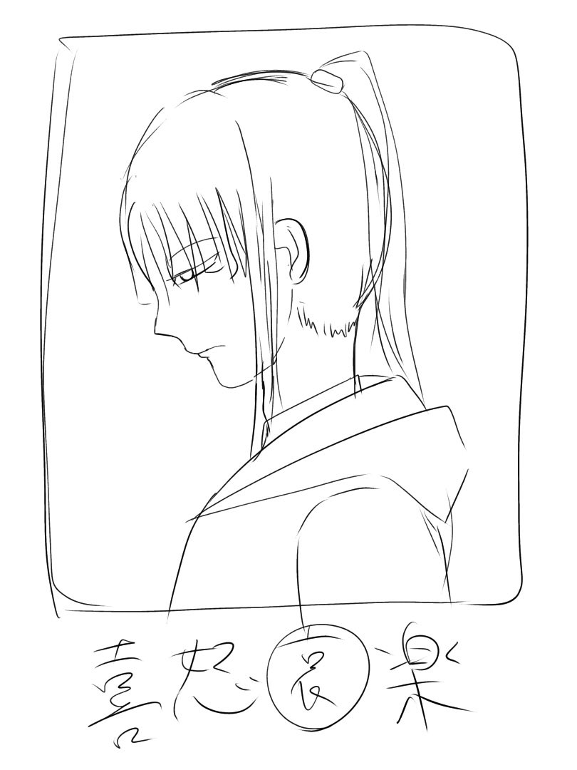 マナ D キャンベル マナ D キャンベル