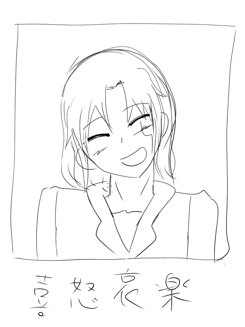 マナ D キャンベル マナ D キャンベル