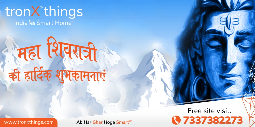 ThingsTronx's tweet photo. Happy Maha Shivratri...
#smarthome #homeautomation #smartswitchboards #smartlighting #smartsecurity #smartlifestyle #iot #madeinindia https://t.co/iAnGWCe1xJ