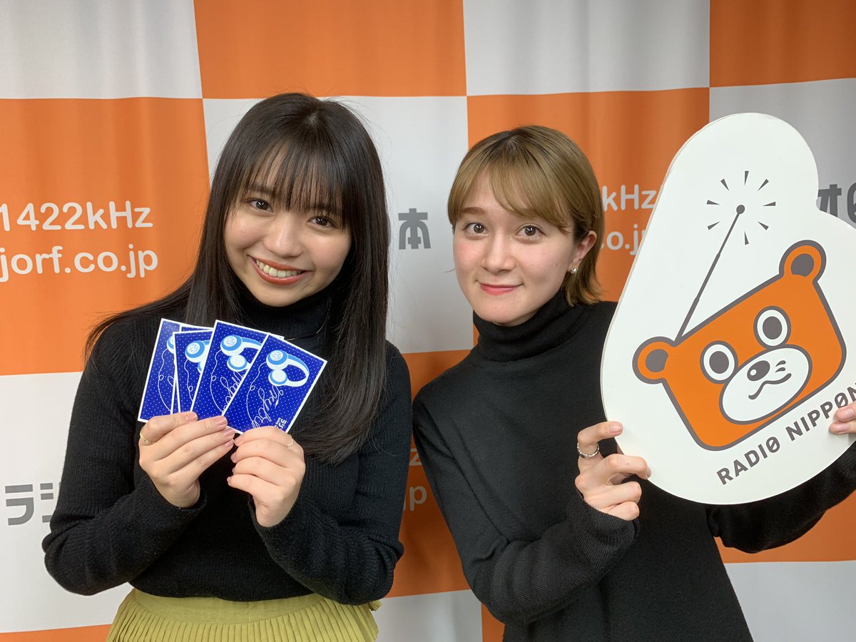 ６０ｔｒｙ部 On Twitter 本日のプレゼント 出演者3人サイン入り番組ステッカーを5名様に そして3人のサイン入り番組ステッカー ６０ｔｒｙ部ハートフルプレゼントをセットで1名の方に 郵便番号 住所 氏名 電話番号を書いて20 30までにメールを送って