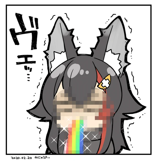 #ミオかわいい 