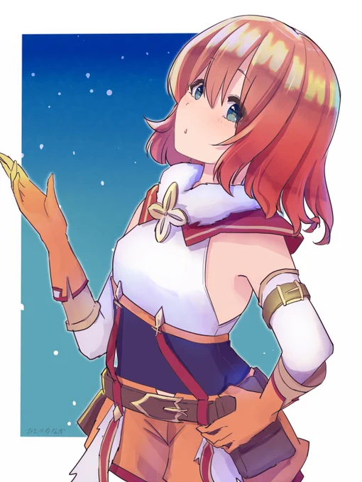 ムイミ #プリコネR 