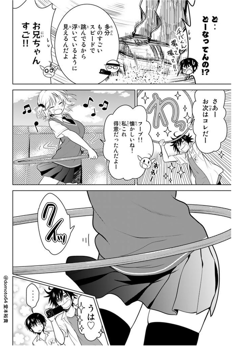 (2/3) 
